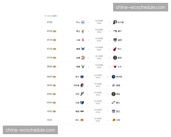 冲刺名将尤安确认将接受腿部手术,预计将缺席本赛季剩余所有比赛