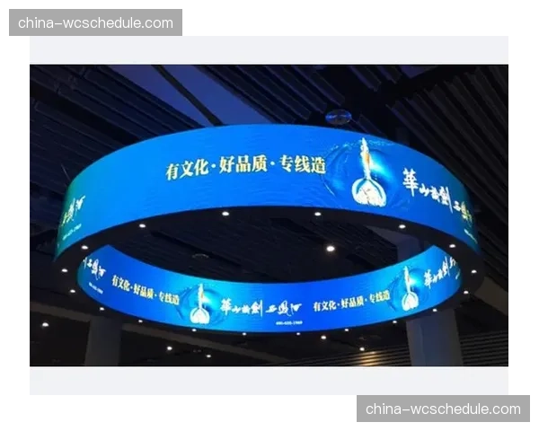 通讯:诺丁汉森林主场启用全新环形LED屏,提升场内广告与互动体验 通讯:诺丁汉森林主场启用全新环形LED屏,提升场内广告与互动体验