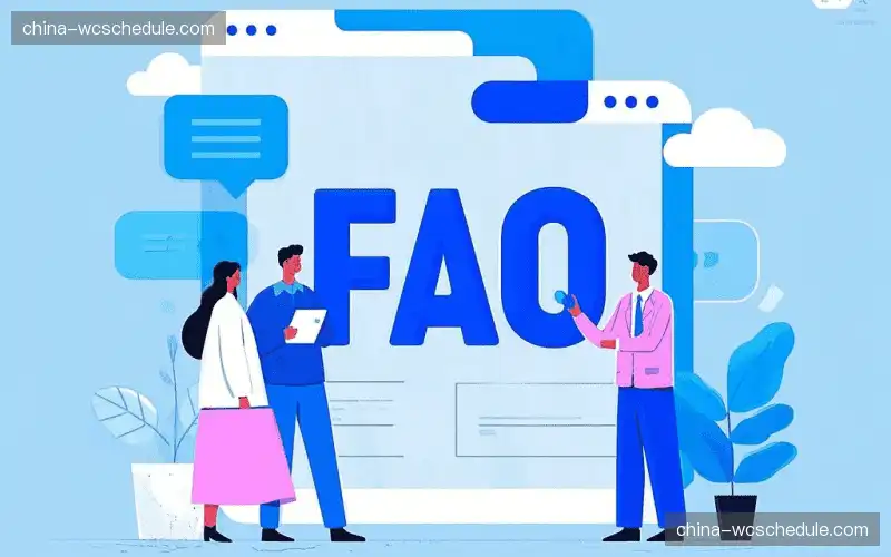 体育直播账号与权限FAQ